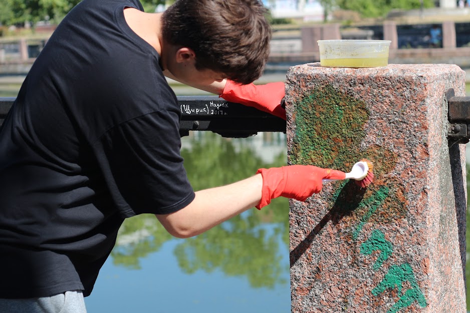 Миємо набережну, серія 2